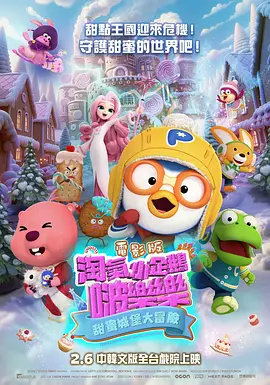 福利网在线